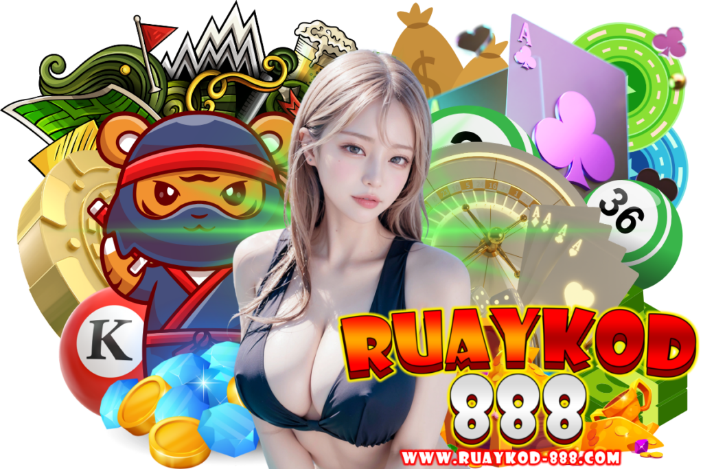 คาสิโนออนไลน์ เกมสดครบทุกแนว